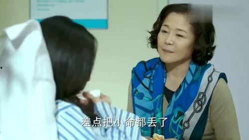 彭士峻母亲爆料视频,揭秘背后的惊人内幕 第3张 彭士峻母亲爆料视频,揭秘背后的惊人内幕 第3张