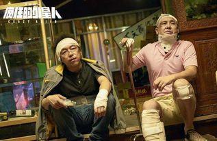 日本高僧爆料外星人视频,日本高僧亲证外星人视频曝光  第2张