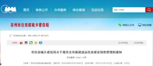 金宝通最新爆料电话查询,电话查询背后的秘密大曝光! 第2张 金宝通最新爆料电话查询,电话查询背后的秘密大曝光! 第2张