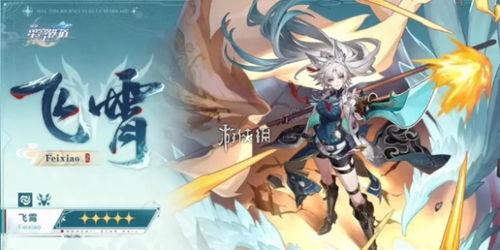 星穹铁道那鬼最新爆料,神秘势力暗中操纵，剧情走向再掀波澜