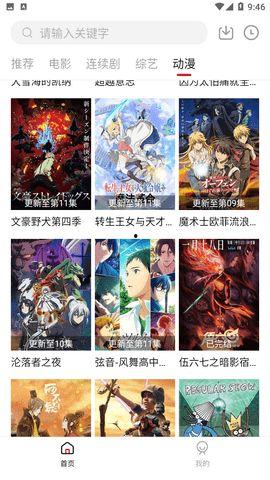 吃鸡新爆料最新视频下载,最新视频下载解析,带你领略游戏新风采 第1张 吃鸡新爆料最新视频下载,最新视频下载解析,带你领略游戏新风采 第1张