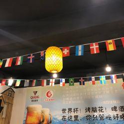 利川市最新爆料电话,揭秘背后惊人内幕 第2张 利川市最新爆料电话,揭秘背后惊人内幕 第2张