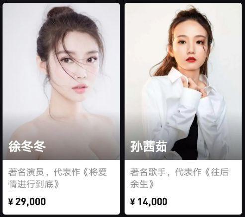 明星回应吧友爆料视频,视频爆料真相大白 第1张 明星回应吧友爆料视频,视频爆料真相大白 第1张