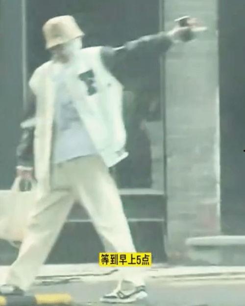 搞笑男明星爆料视频大全,笑料百出!搞笑男明星爆料视频大盘点 第2张 搞笑男明星爆料视频大全,笑料百出!搞笑男明星爆料视频大盘点 第2张