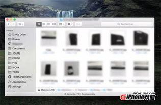 龙华大神爆料视频,视频内容深度解析 第1张 龙华大神爆料视频,视频内容深度解析 第1张